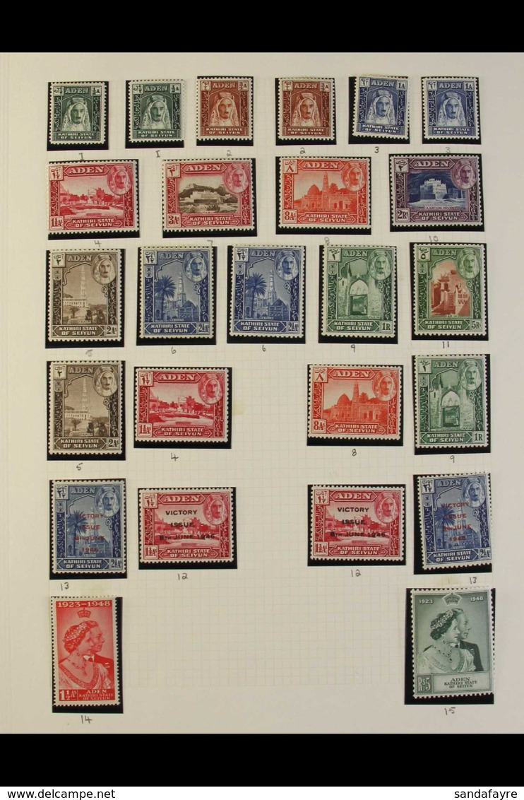 KATHIRI STATE OF SEIYUN  1942-67 Very Fine Mint Collection On Album Pages, Includes 1942 Complete Set Of 11, 1949 Silver - Aden (1854-1963)