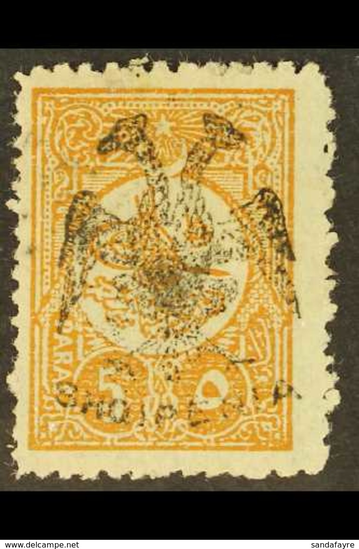 1913  5pa Yellow Buff, Plate 1, SG 4, (Mi 4), Very Fine Mint. Signed Rommerskirchen BPP. For More Images, Please Visit H - Albania