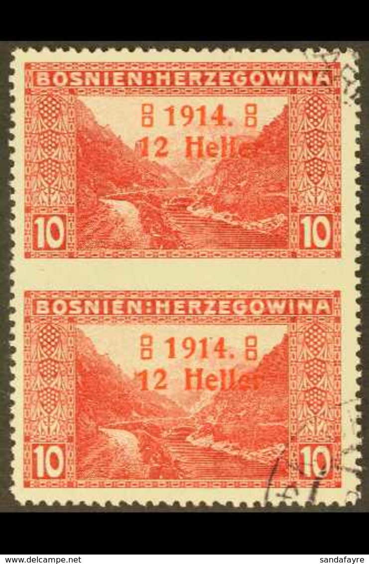 BOSNIA AND HERZEGOVINA  1914 12h On 10h Carmine Surcharge Types I & II Vertical Se-tenant PAIR IMPERF BETWEEN, Michel 90 - Altri & Non Classificati