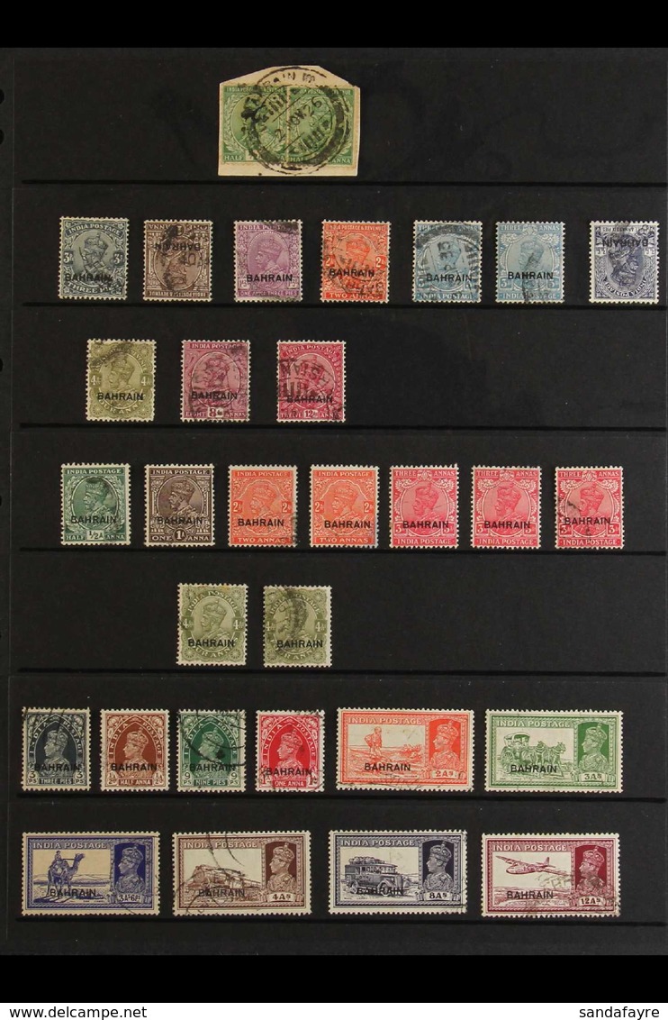 1933-1966 FINE USED COLLECTION  A Most Useful Range Presented On Stock Pages That Includes 1926 India ½d X2 On Piece Tie - Bahrein (...-1965)