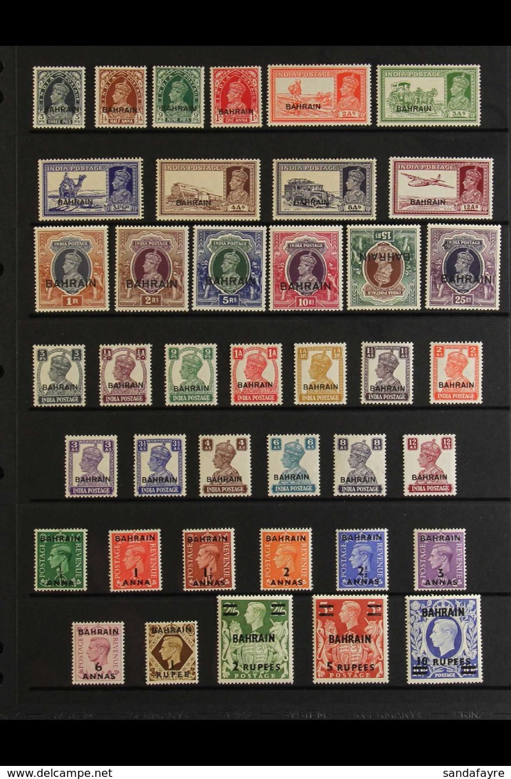 1938-55 COMPLETE KGVI MINT COLLECTION.  A Complete Collection Presented On A Pair Of Stock Pages, SG 20/79. Fine Mint (5 - Bahrein (...-1965)