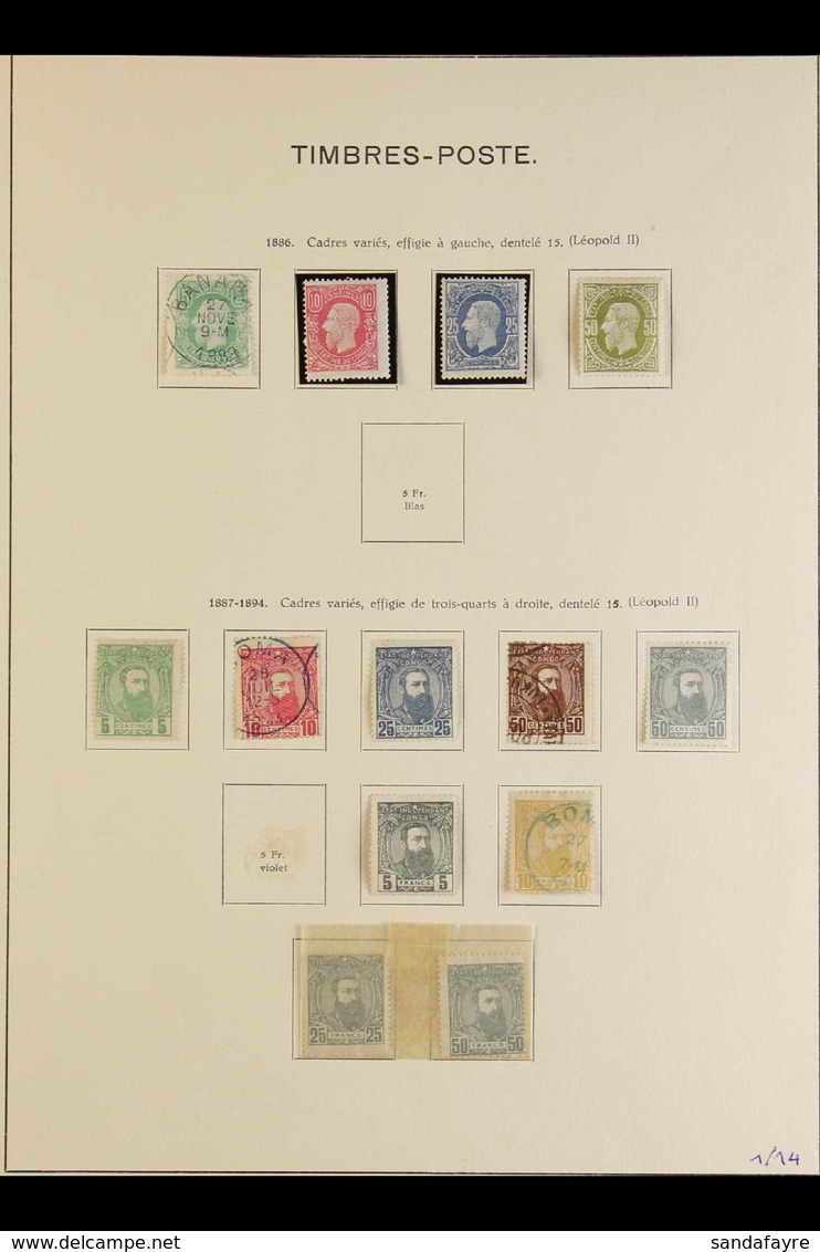 CONGO  1886-1923 All Different Fine Mint Or Used Collection On Printed Album Pages, Includes 1886 First Issues 5c Used,  - Andere & Zonder Classificatie