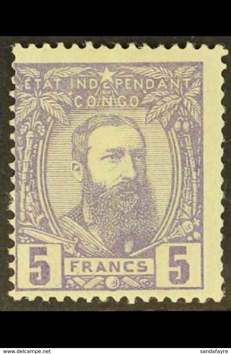 CONGO  1887-94 5fr Violet Leopold, SG 12 Or COB 11, Fine Mint With Good Colour, Centred To Lower Left But With Lovely Or - Andere & Zonder Classificatie