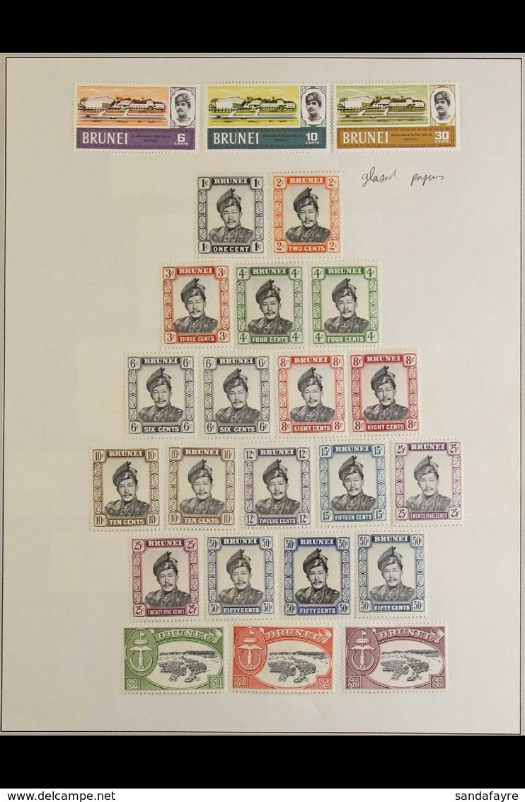 1964-1974 COMPREHENSIVE SUPERB MINT COLLECTION  On Pages, All Different, Includes 1964-72 Glazed Paper Set, Plus Some Sh - Brunei (...-1984)