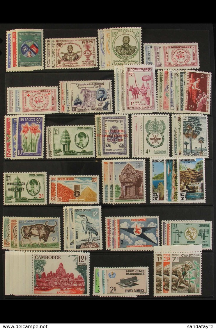 1957-1971 NEVER HINGED MINT COLLECTION  On Stock Pages, ALL DIFFERENT Complete Sets & Mini-sheets, Includes 1964 Air Set - Cambodge