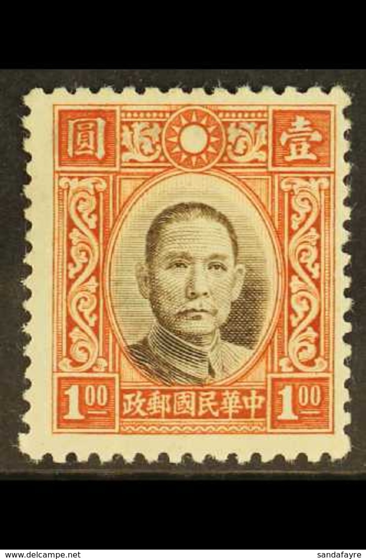 WAR AGAINST JAPAN  1938 $1 Sepia And Red Brown, Die I,  Sun Yat-sen, SG 457, Fine Mint, Heavy Hinge. For More Images, Pl - Andere & Zonder Classificatie