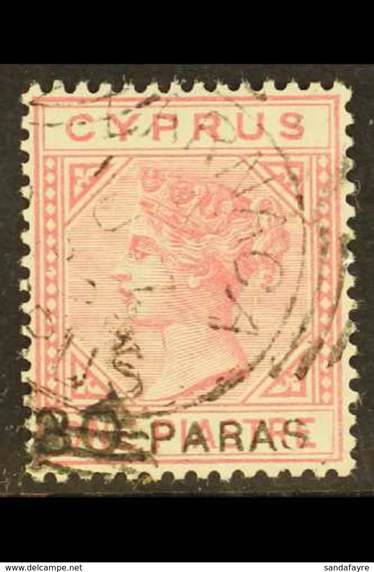 1882  30pa On 1pi Rose, SG 24, Fine Cds Used For More Images, Please Visit Http://www.sandafayre.com/itemdetails.aspx?s= - Altri & Non Classificati