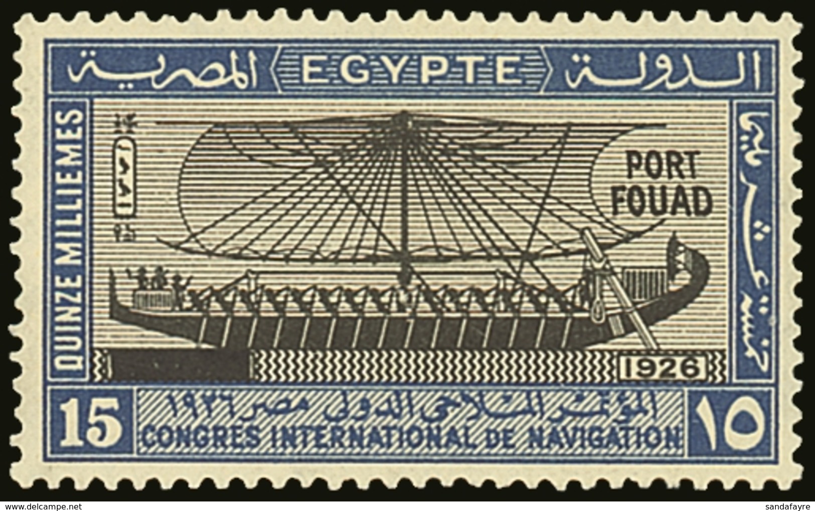 1926  Inauguration Of Port Fuad 15m Black And Blue, SG 143, Very Fine Mint. With R.P.S. Certificate. For More Images, Pl - Andere & Zonder Classificatie