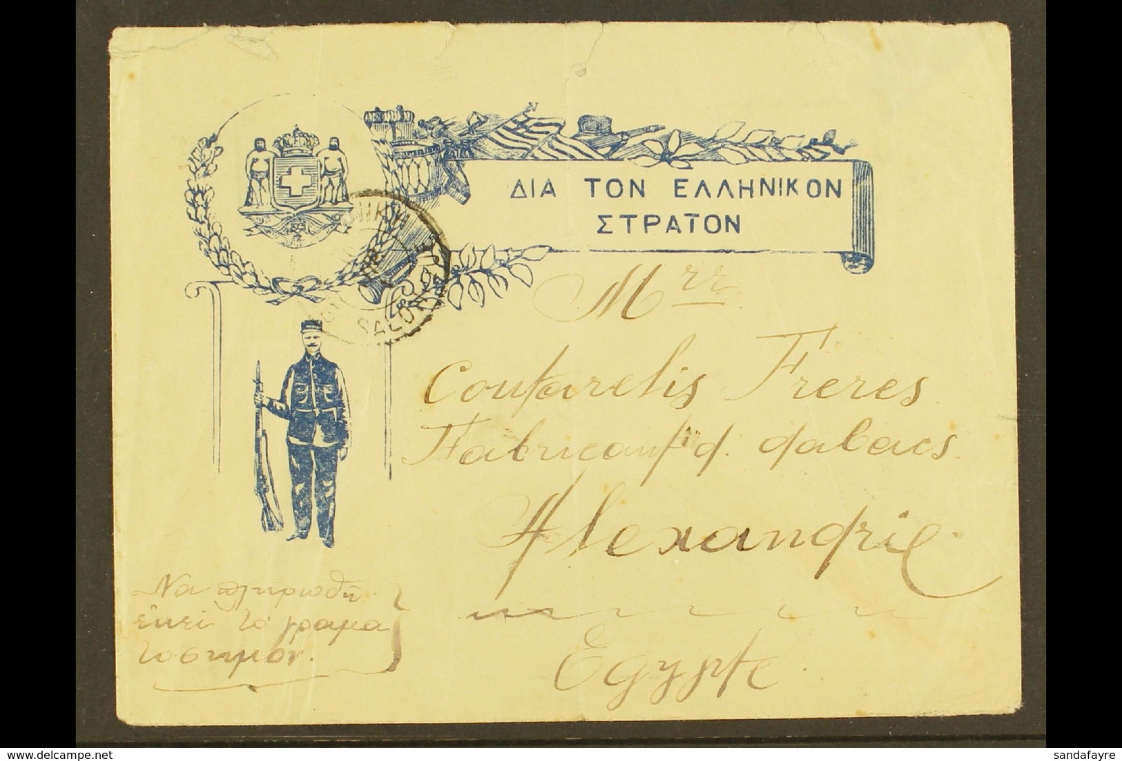 1912-13 BALKAN WAR COVER  A Stampless Soldiers Envelope From Salonica (Greece) To Alexandria (Egypt), The Illustrated Fr - Sonstige & Ohne Zuordnung