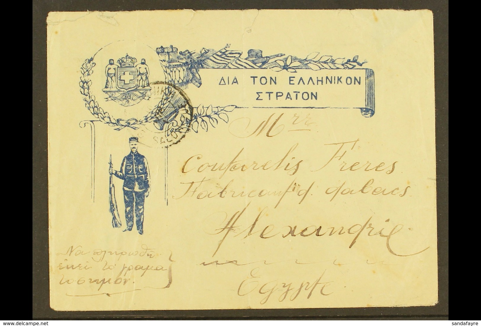 1912-13 BALKAN WAR COVER  A Stampless Soldiers Envelope From Salonica (Greece) To Alexandria (Egypt), The Illustrated Fr - Andere & Zonder Classificatie