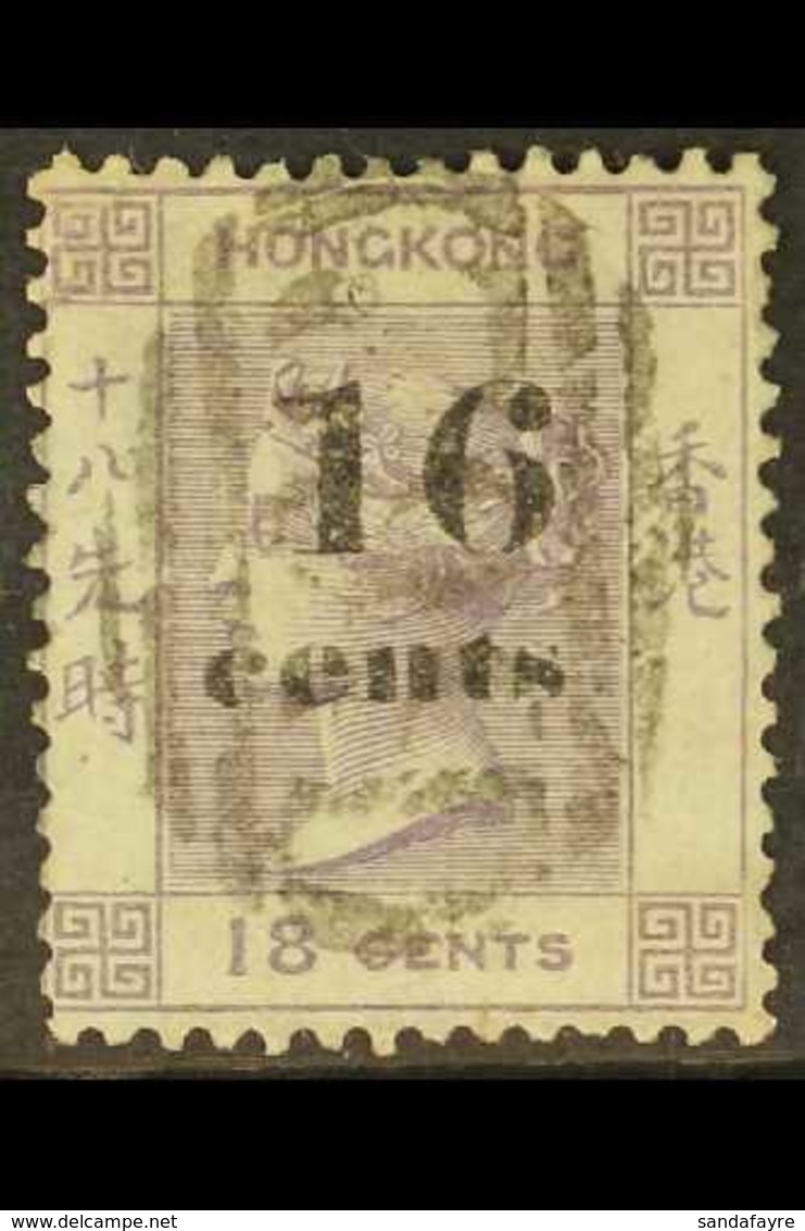 1876-77  16c On 18c Lilac, SPACE BETWEEN "s" AND STOP, SG 20b, Fine With Neat B62 Cancel, Very Scarce. For More Images,  - Autres & Non Classés