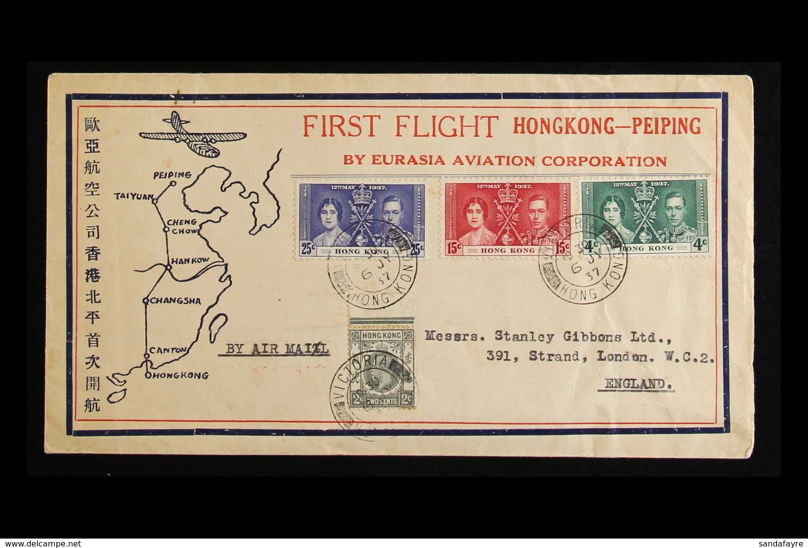 1937 FIRST FLIGHT COVER TO PEIPING  1937 (6 July) Illustrated FFC Hong Kong To Peiping (now Beijing) Bearing Coronation  - Altri & Non Classificati