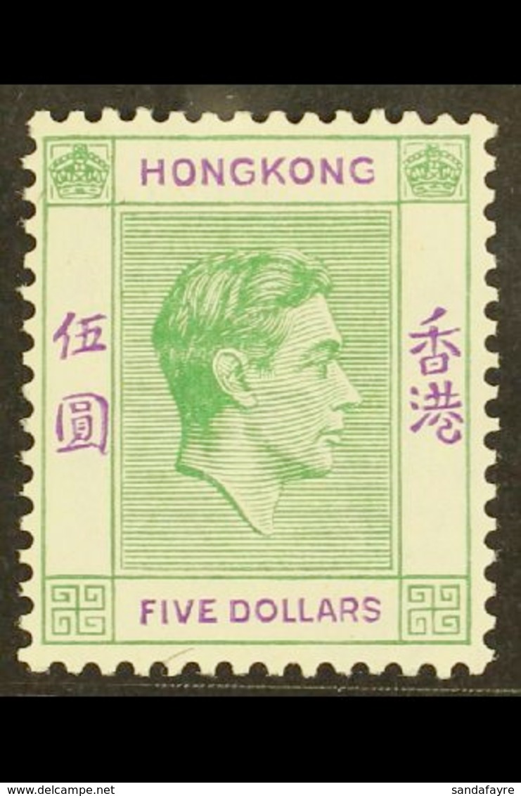 1938  $5 Yellowish Green And Violet On Chalk Paper, SG 160ab, Very Fine And Fresh Mint. For More Images, Please Visit Ht - Andere & Zonder Classificatie