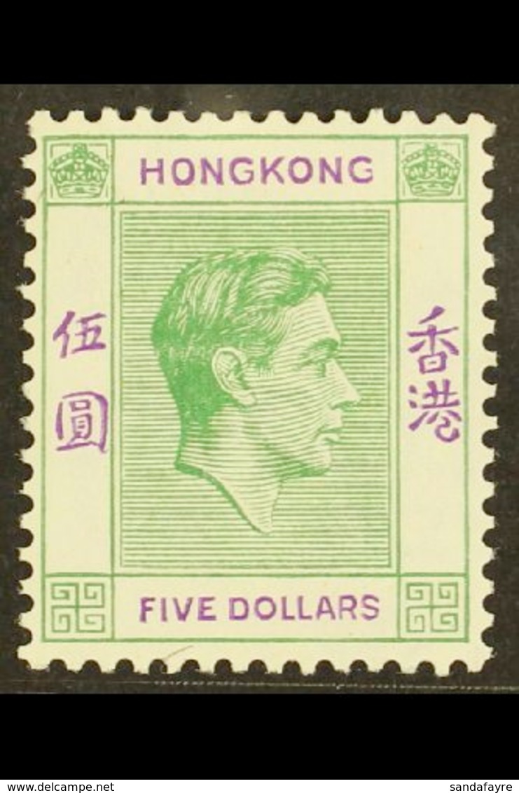 1938  $5 Yellowish Green And Violet On Chalk Paper, SG 160ab, Very Fine And Fresh Mint. For More Images, Please Visit Ht - Altri & Non Classificati