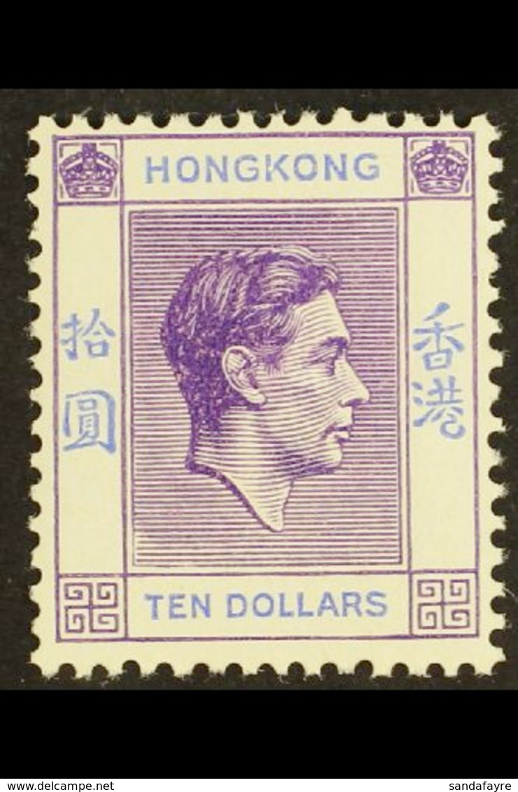 1938-52  $10 Deep Bright Lilac And Blue, SG 162a, Very Fine Mint. For More Images, Please Visit Http://www.sandafayre.co - Altri & Non Classificati