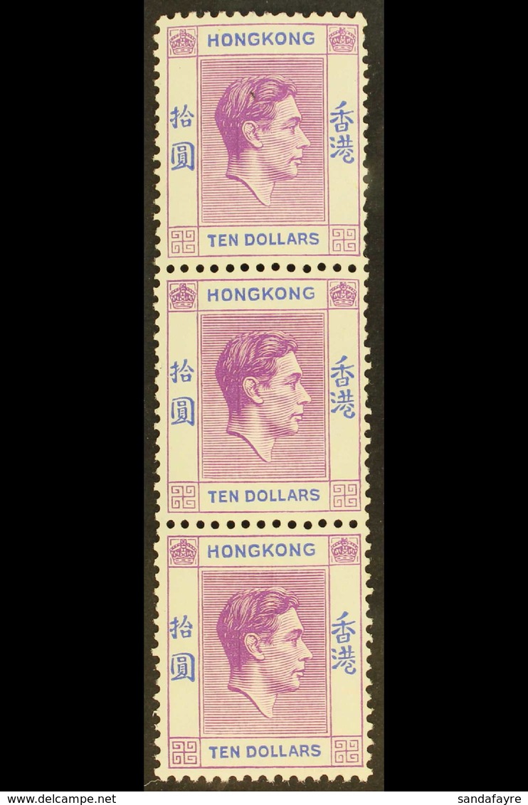 1947  $10 Reddish Violet And Blue On Chalky Paper, SG 162, Never Hinged Mint VERTICAL STRIP OF THREE. For More Images, P - Autres & Non Classés