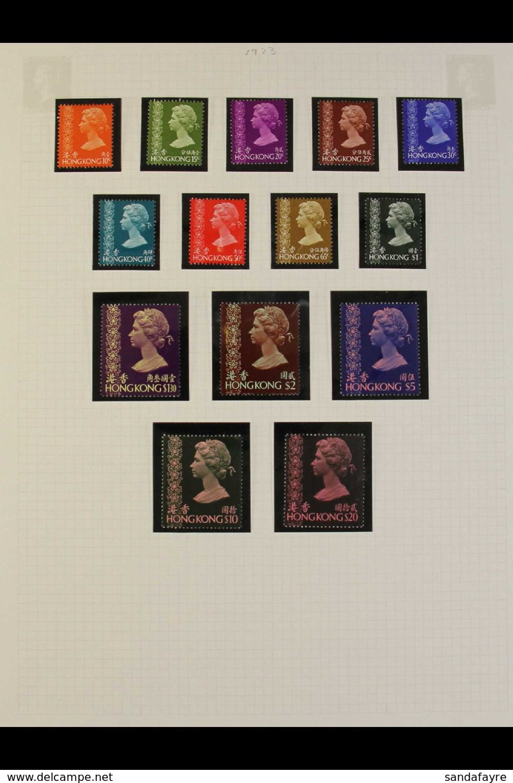 1972-81 FINE MINT / NHM RANGE  Includes 1973 Defins With Top Values Never Hinged Mint, All Never Hinged From 1974 Incl.  - Andere & Zonder Classificatie