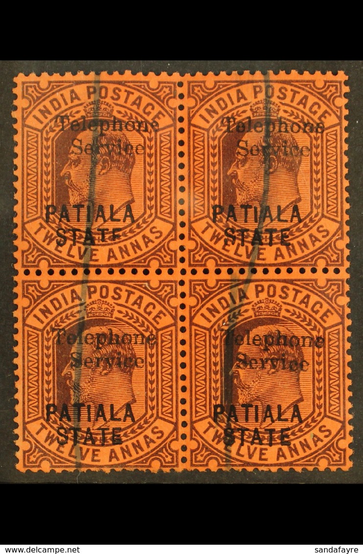 PATIALA  KEVII 12a Purple/red (SG 44) Overprinted "Telephone / Service" - A Fine Used BLOCK OF FOUR, The Upper Left Stam - Altri & Non Classificati