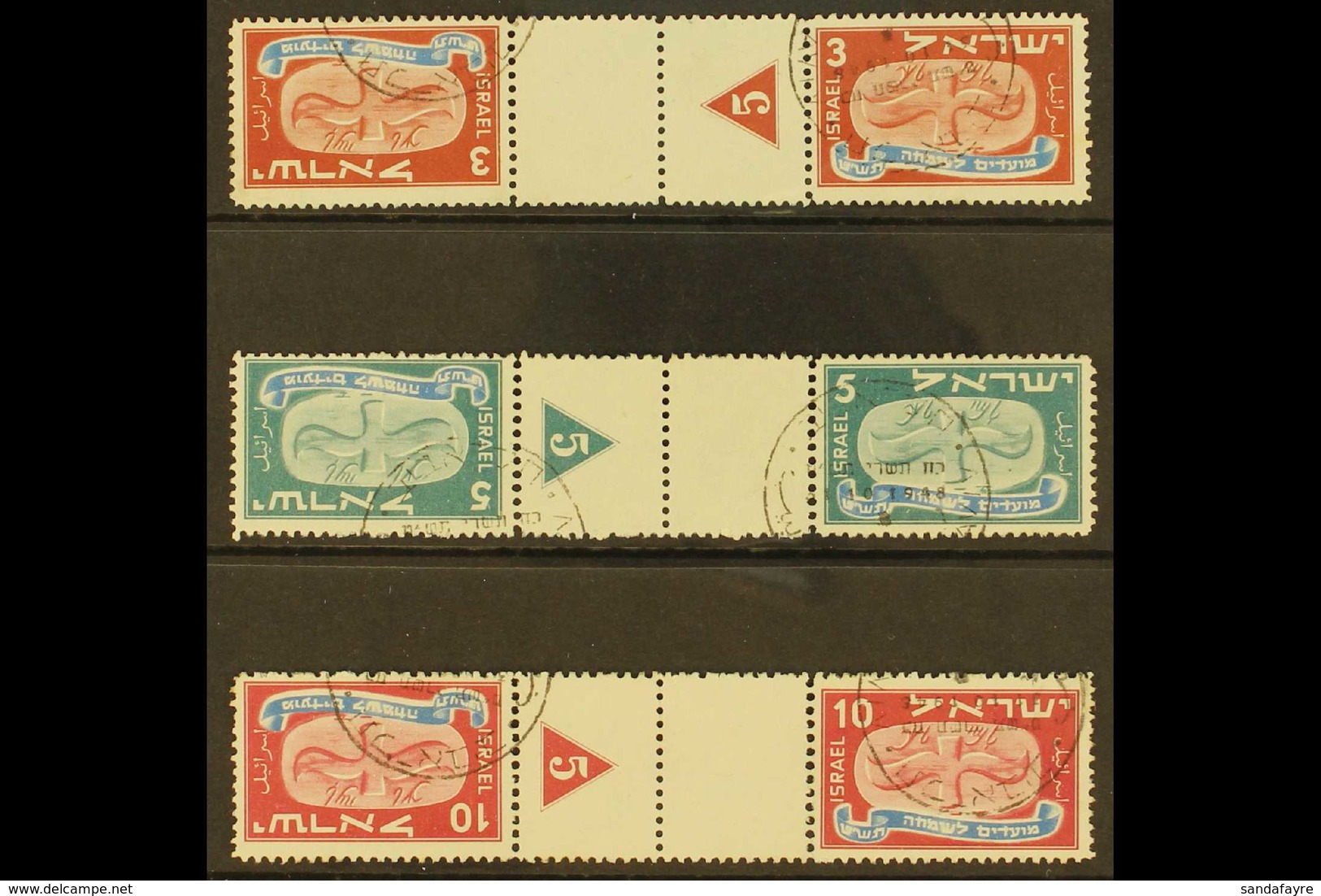 1948  Newy Year Complete Set Of Horizontal GUTTER PAIRS With Plate Numbers (Bale 10a/14a, SG 10/14), Very Fine Cds Used, - Sonstige & Ohne Zuordnung