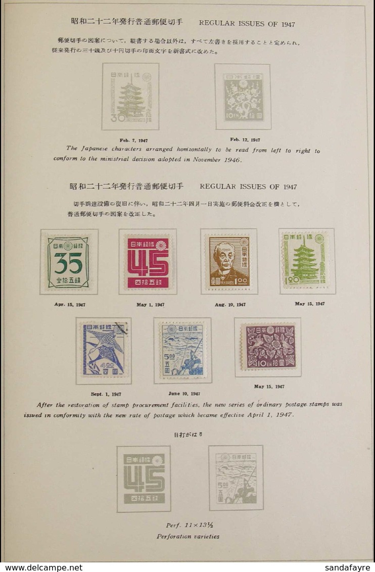 1945 - 52 CHIEFLY MINT COLLECTION IN PRINTED ALBUM  Useful Collection With Many Better Items And Complete Sets Including - Altri & Non Classificati