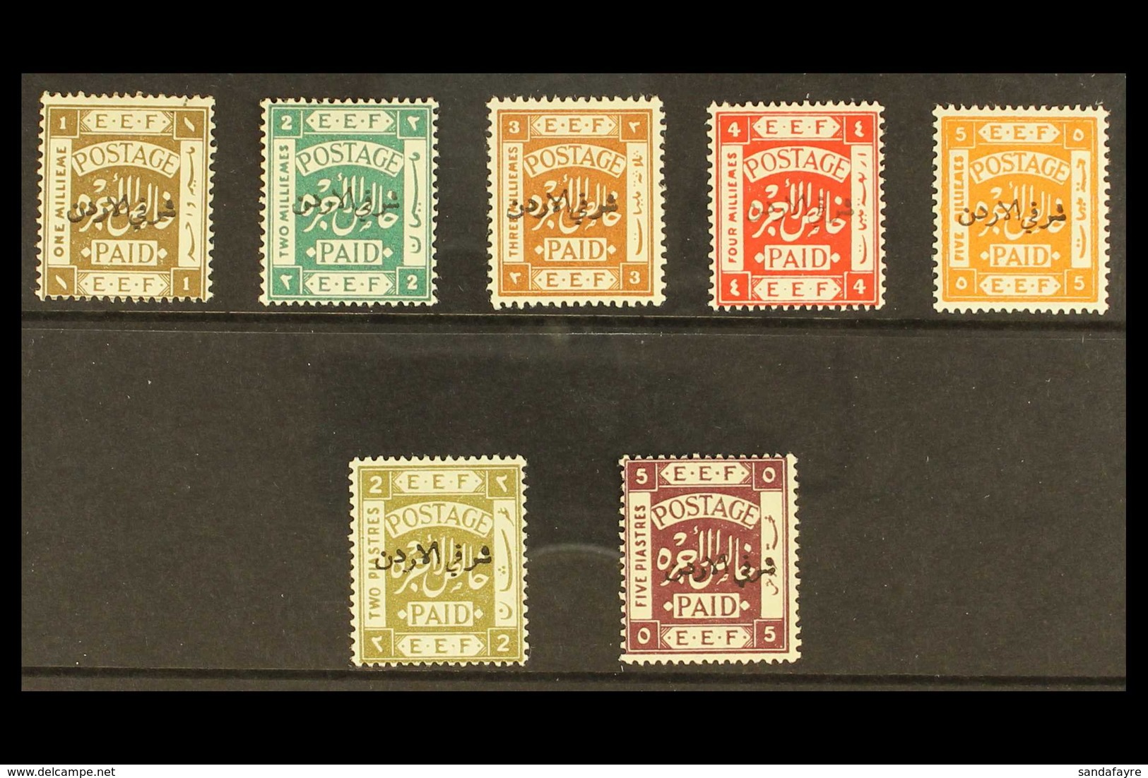 1920  "East Of Jordan" Overprint Set To 5p, Perf 15x14, SG 1/7 Ex 5a, Very Fine Mint. (7 Stamps) For More Images, Please - Jordanie