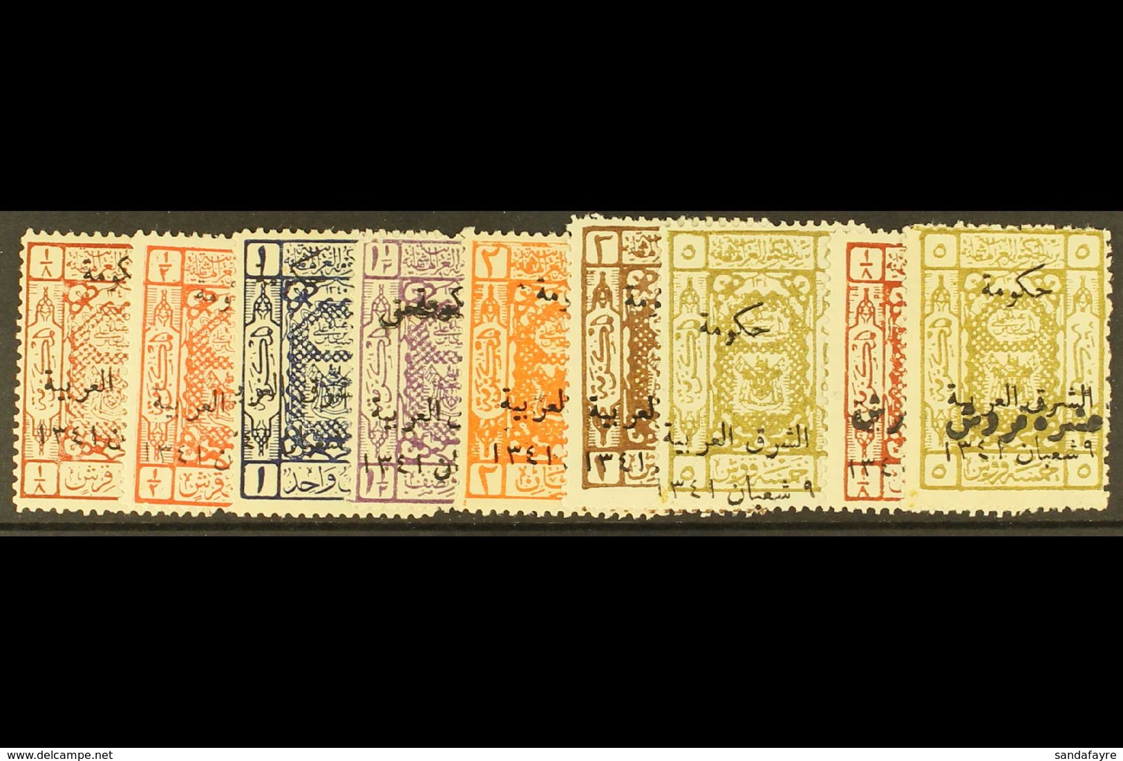 1923  "Arab Govt Of The East" Ovpt Set, SG 89/97, Very Fine Mint. (9 Stamps) For More Images, Please Visit Http://www.sa - Jordanie