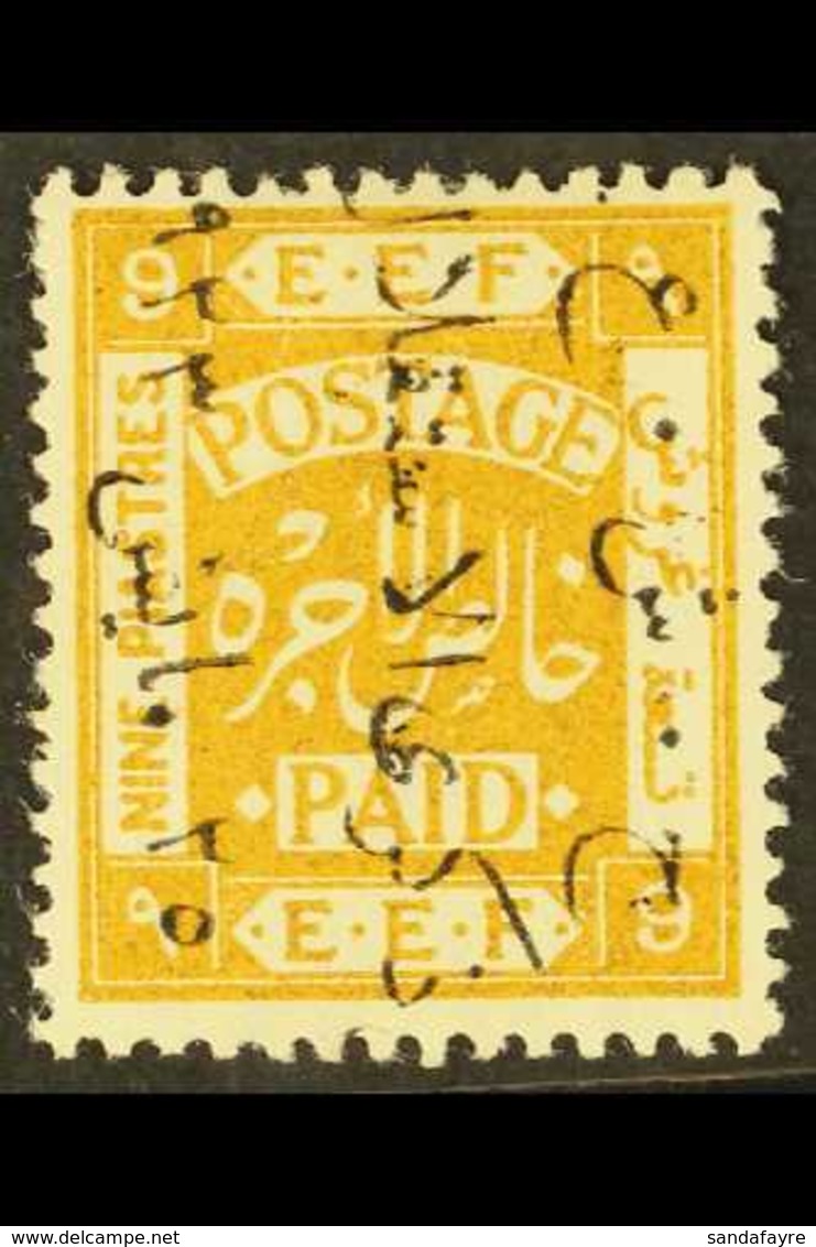 1923  9p Independence Commem, Ovptd In Black Reading Upwards, SG 106B, Very Fine Mint. For More Images, Please Visit Htt - Jordanie