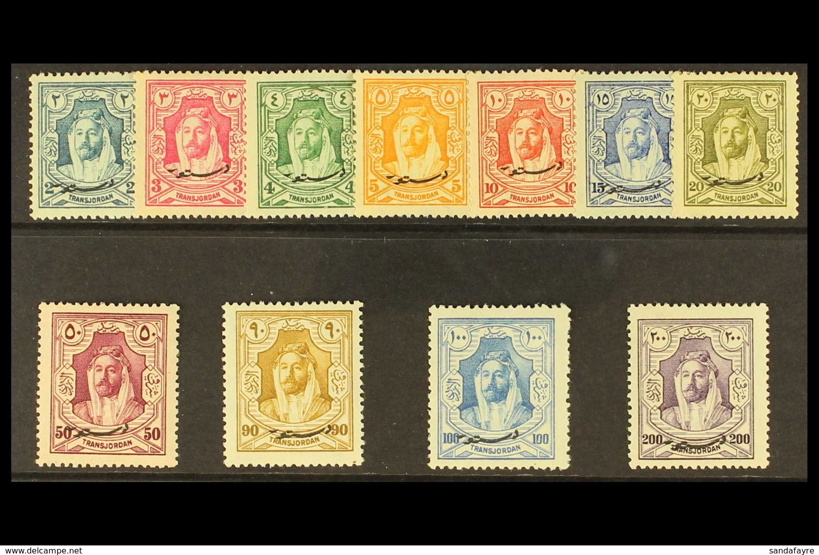 1928  New Constitution Set Complete, SG 172/82, Very Fine Mint. (11 Stamps) For More Images, Please Visit Http://www.san - Giordania