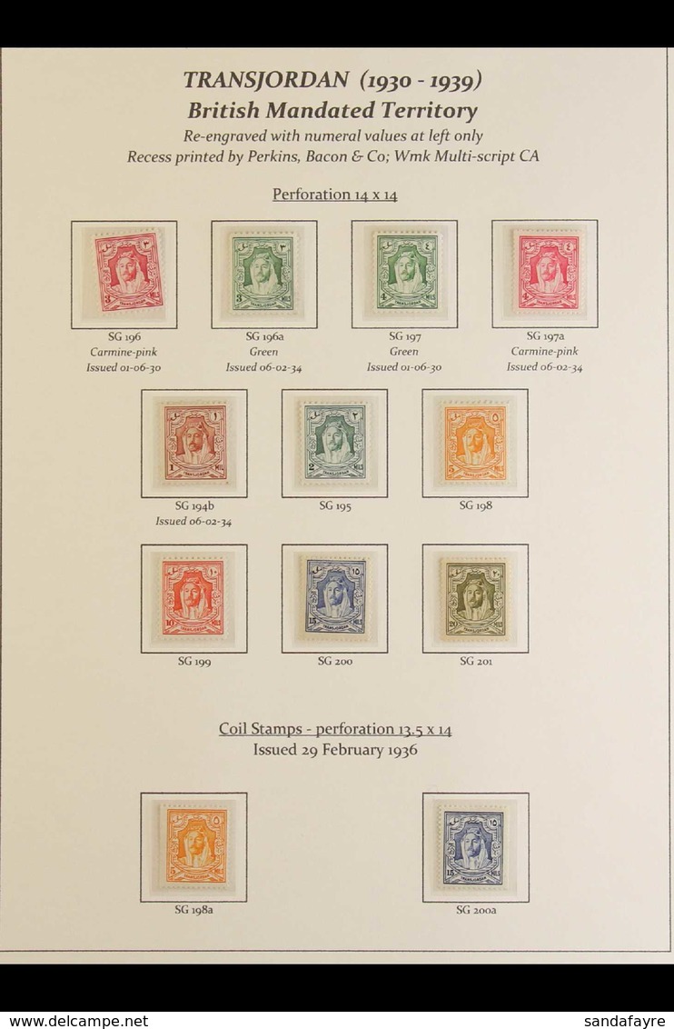 1930  Emir Abdullah, Re-engraved Set, Complete Including All SG Perfs And Coil Perfs, SG 194b/207, Very Fine Mint.  (26  - Giordania