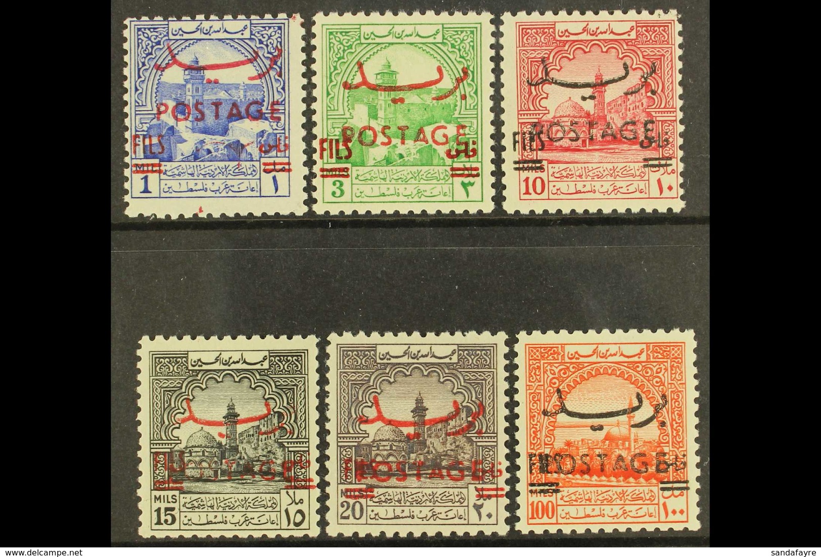 1953-56  Postage Overprints On Obligatory Tax Stamps 1f On 1m To 100f On 100m SG 402/407, Very Fine First Hinge Mint. (6 - Giordania