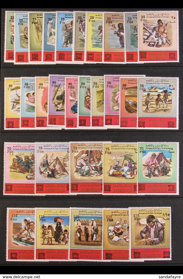 1976  Surcharges On 'Tragedy Of The Refugees' Complete Set, SG 1137/66, Fine Never Hinged Mint, Fresh. (30 Stamps) For M - Jordanië