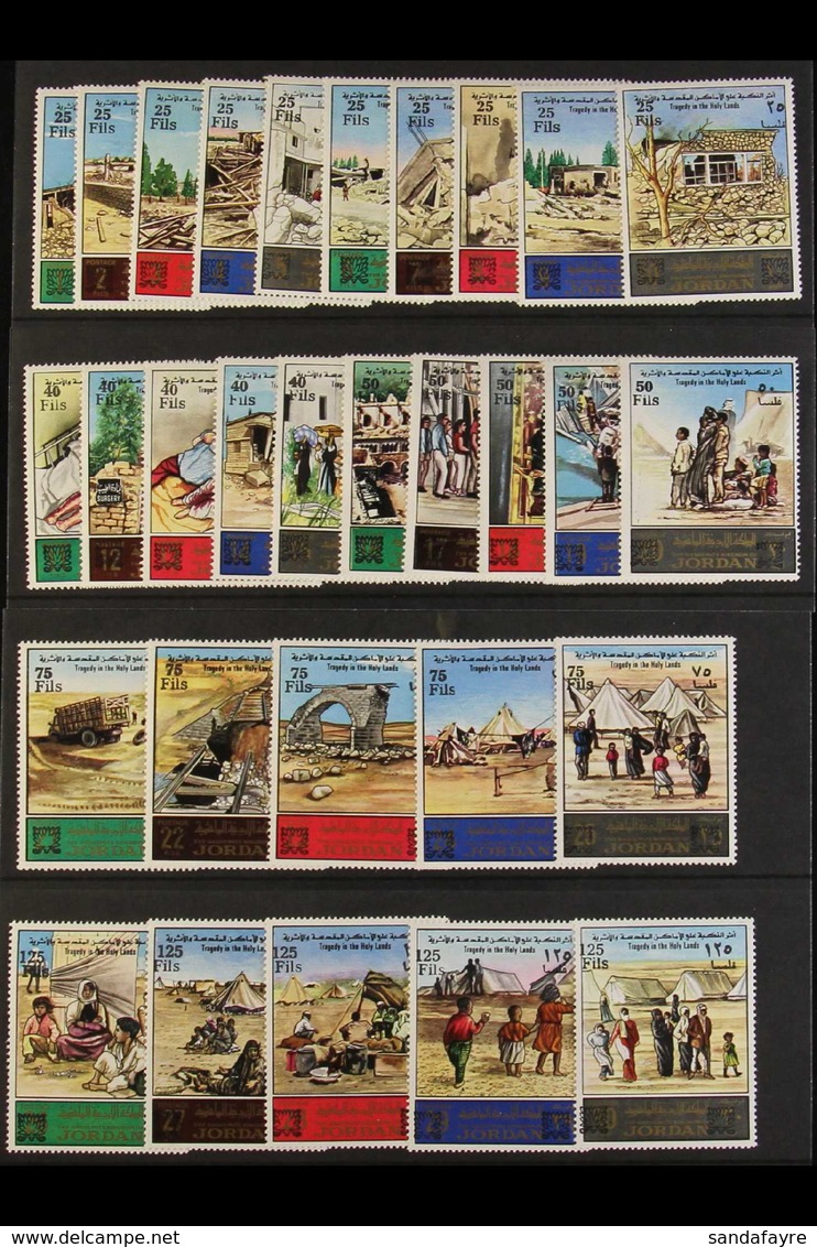 1976  Surcharges On 'Tragedy In The Holy Lands' Complete Set, SG 1167/96, Fine Never Hinged Mint, Fresh. (30 Stamps) For - Jordanie