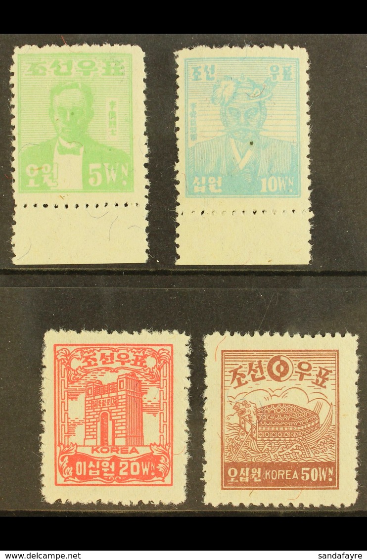 1947  Li Jun 5w-50w Set Complete, SG 89/92, Very Fine NHM (4 Stamps) For More Images, Please Visit Http://www.sandafayre - Corée Du Sud