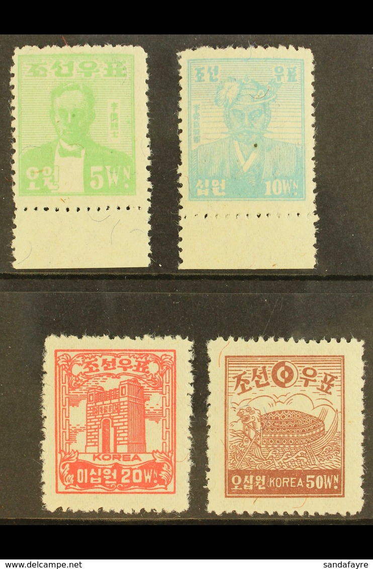1947  Li Jun 5w-50w Set Complete, SG 89/92, Very Fine NHM (4 Stamps) For More Images, Please Visit Http://www.sandafayre - Korea, South