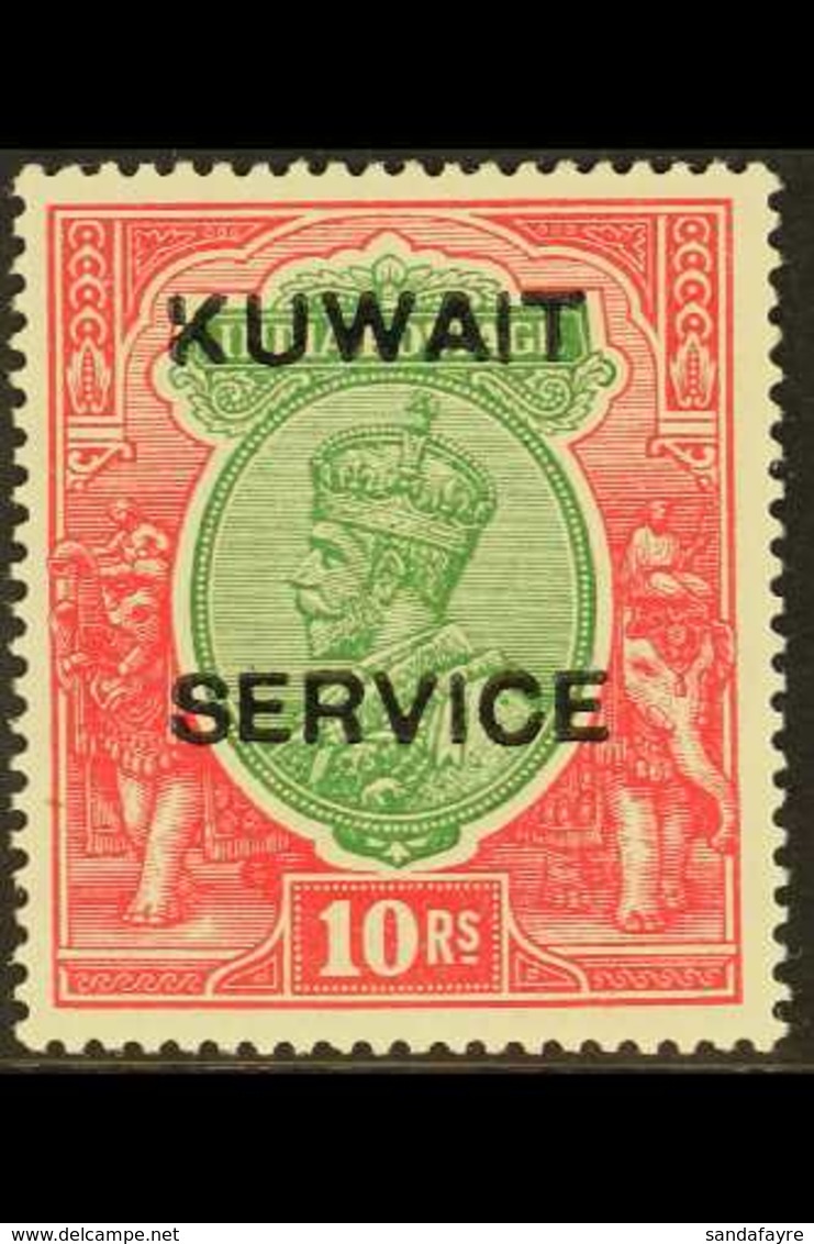 OFFICIALS  1923-24 10r Green & Scarlet, SG O13, Very Fine Mint For More Images, Please Visit Http://www.sandafayre.com/i - Koeweit