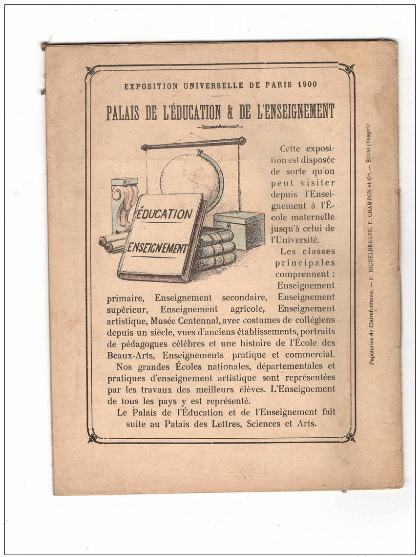 Cahier école,  1903, Complet, Illustration Exposition Universelle Paris 1900  TTTB état - Other & Unclassified