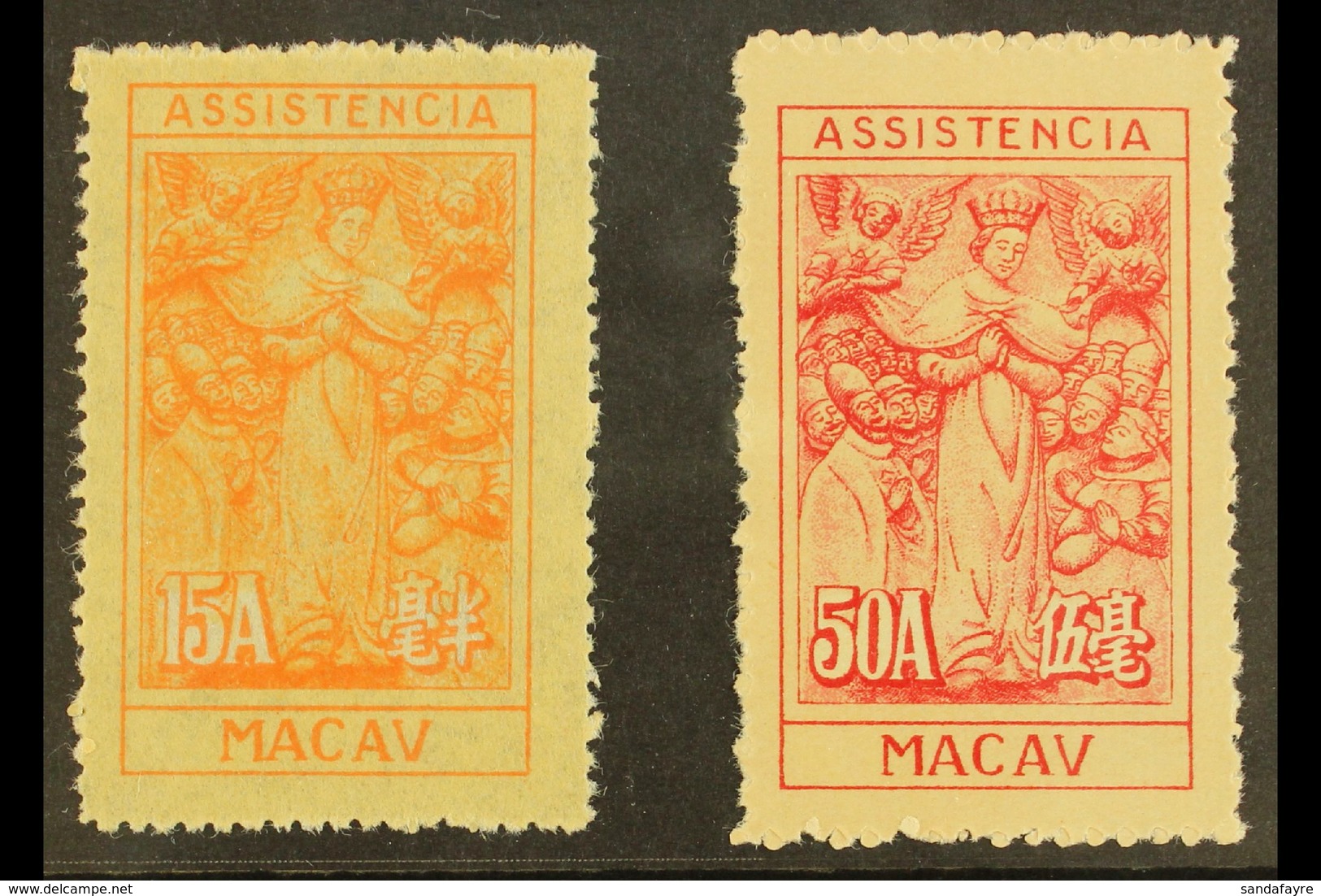 CHARITY TAX  1947 (Litho Macau) 20a And 50a, SG C419/20, Fine Unused. For More Images, Please Visit Http://www.sandafayr - Andere & Zonder Classificatie