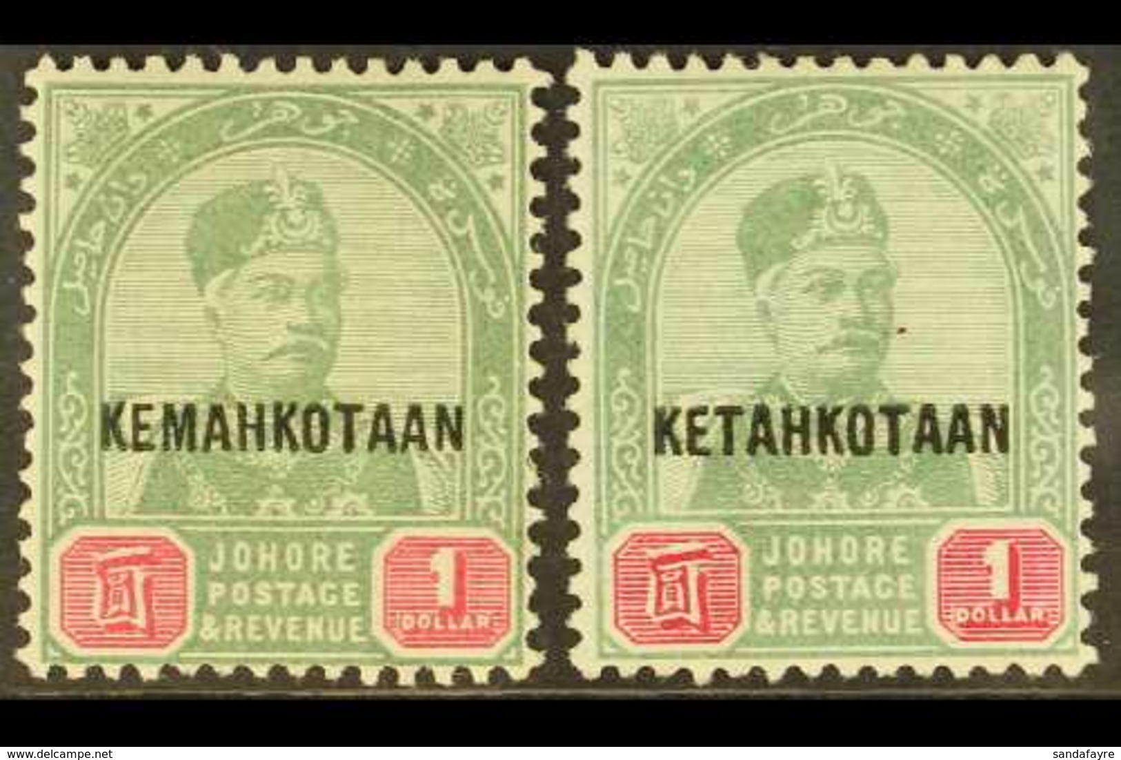 JOHORE  1896 Coronation, Both $1 Spellings, SG 38/38a, Fine Mint. (2 Stamps) For More Images, Please Visit Http://www.sa - Sonstige & Ohne Zuordnung