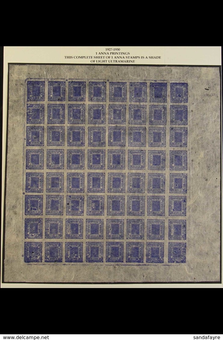 1927-30  Redrawn (plate II) 1a Ultramarine Imperf (SG 42a, Scott 29A, Hellrigl 44c) - An Unused COMPLETE SHEET OF 64 STA - Nepal