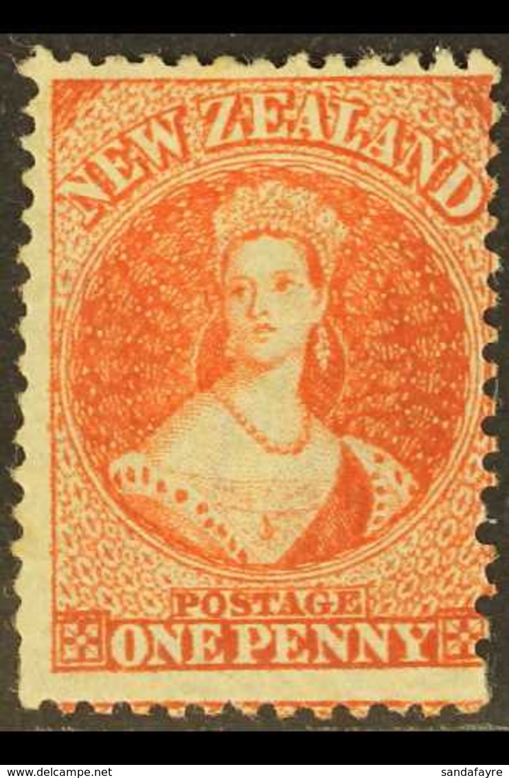 1864-71  1d Carmine - Vermillion, Star Wmk, P12½, SG 110, Fine Mint For More Images, Please Visit Http://www.sandafayre. - Altri & Non Classificati