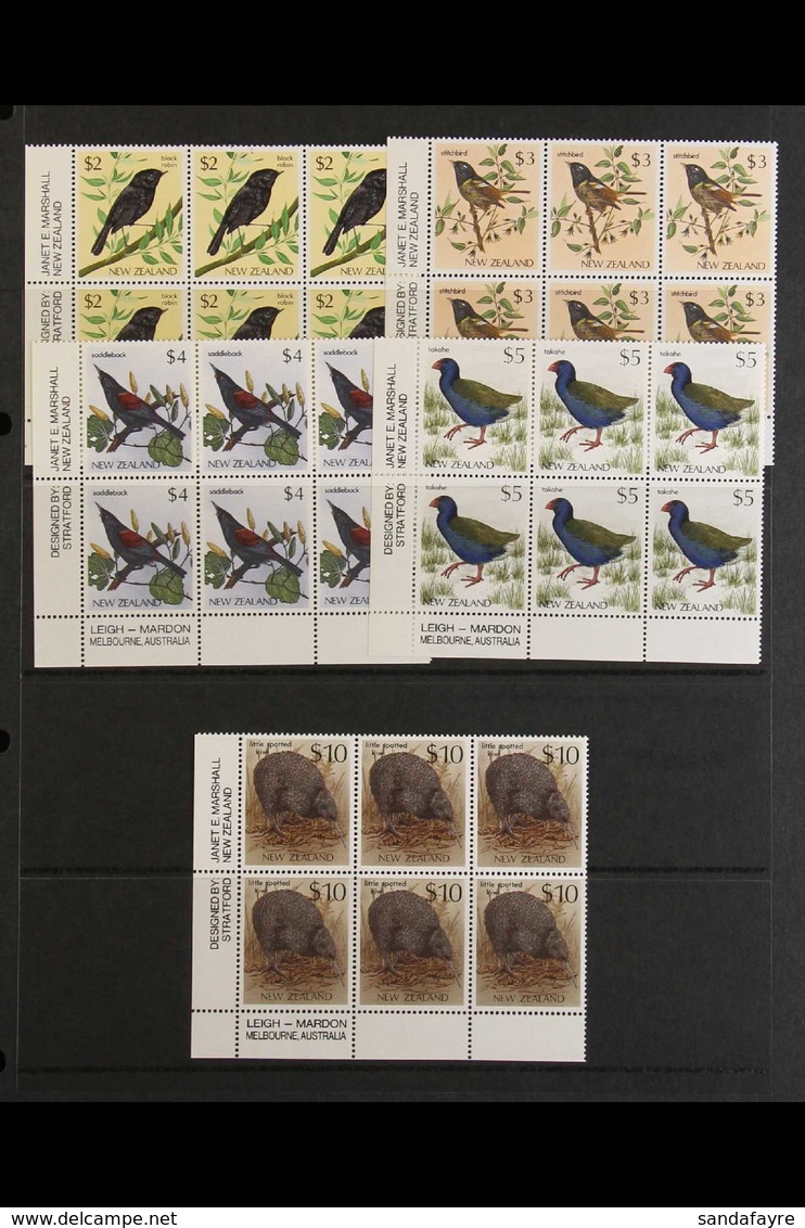 1982-89  Minerals/ Fruits/ Native Birds Definitives Complete Set, SG 1277/97, In Superb Never Hinged Mint Lower Left Cor - Sonstige & Ohne Zuordnung