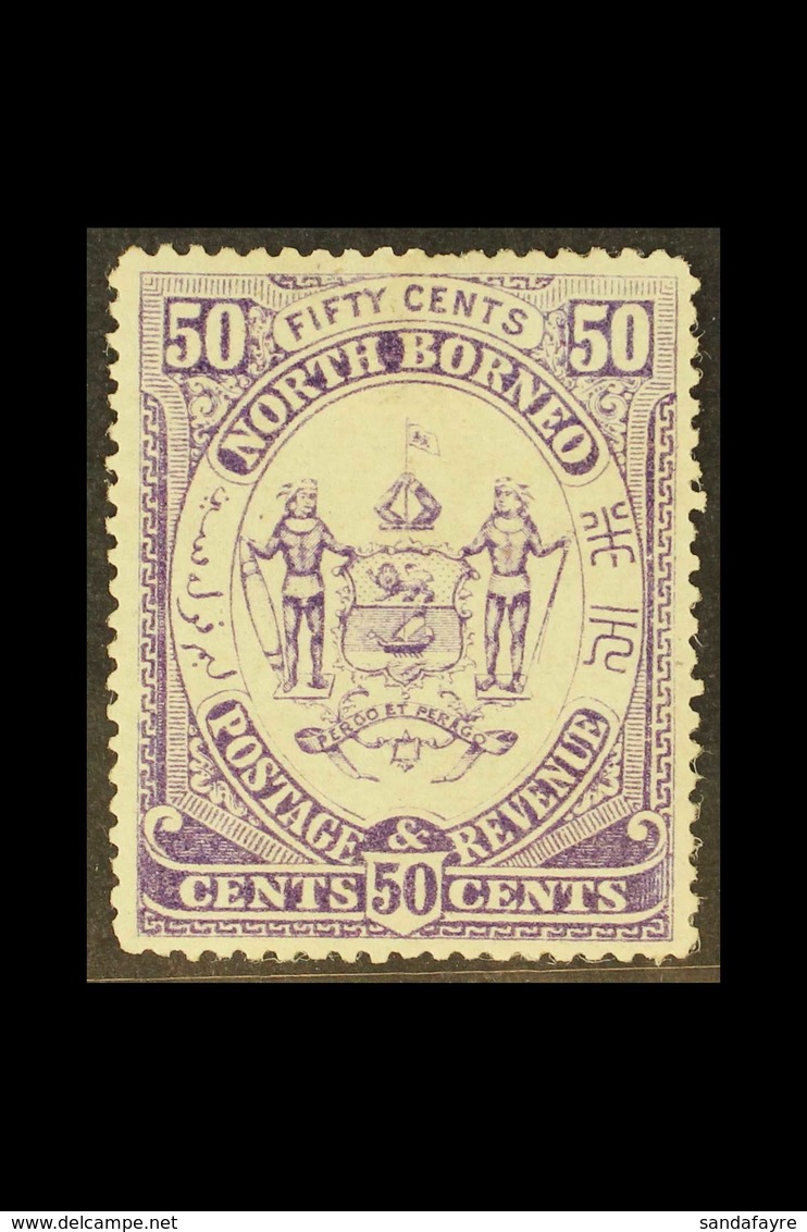 1883  50c. Violet, SG 4, Fine Mint. For More Images, Please Visit Http://www.sandafayre.com/itemdetails.aspx?s=630780 NO - Noord Borneo (...-1963)