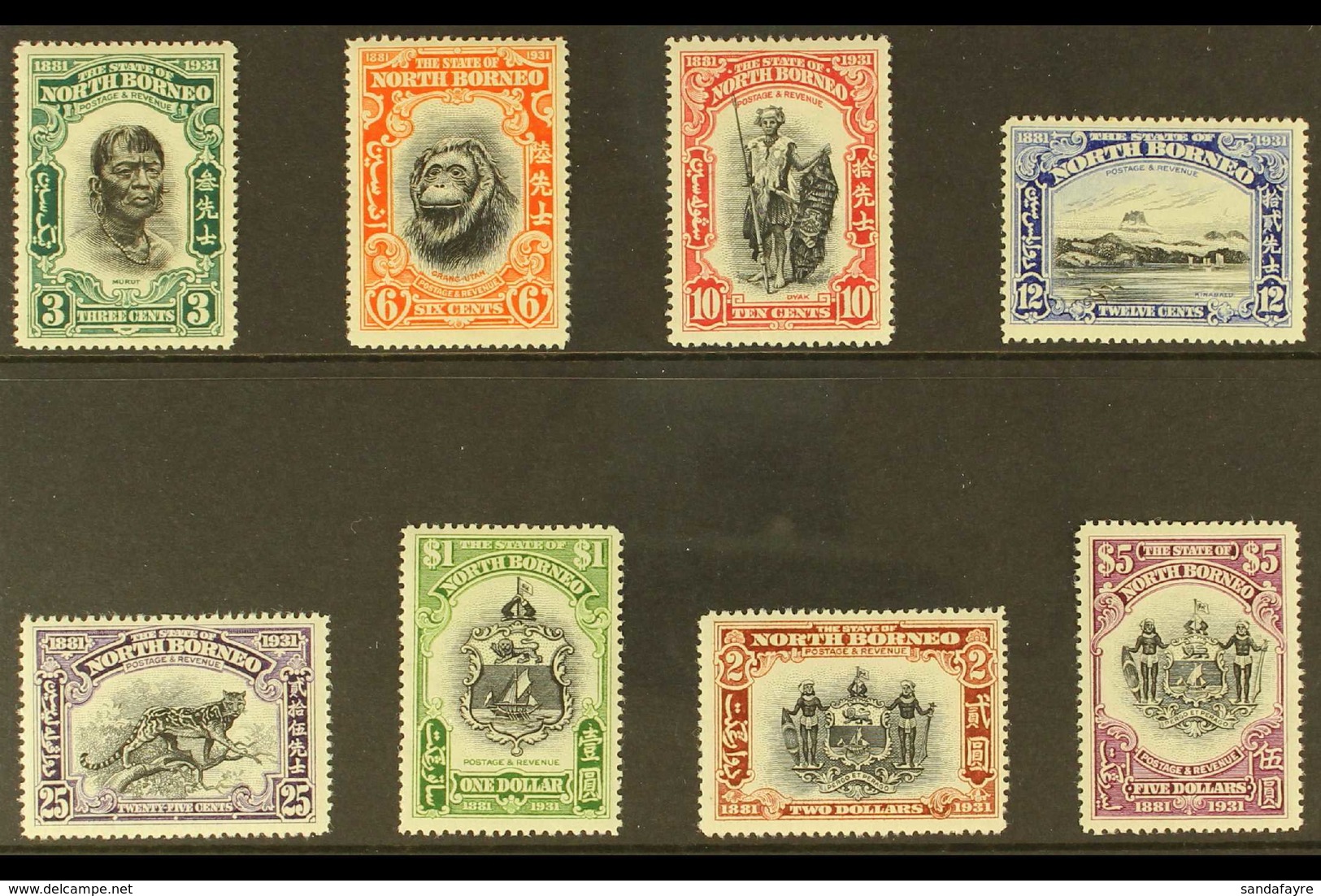 1931  50th Anniversary Of The North Borneo Company Complete Set, SG 295/302, Very Fine Mint (8 Stamps) For More Images,  - Bornéo Du Nord (...-1963)