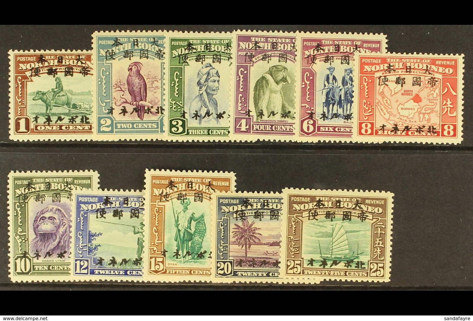 JAPANESE OCCUPATION  1944 (Sept) 1c To 25c, SG J20/30, Fine Mint, Some Usual Toning. (11 Stamps) For More Images, Please - Noord Borneo (...-1963)