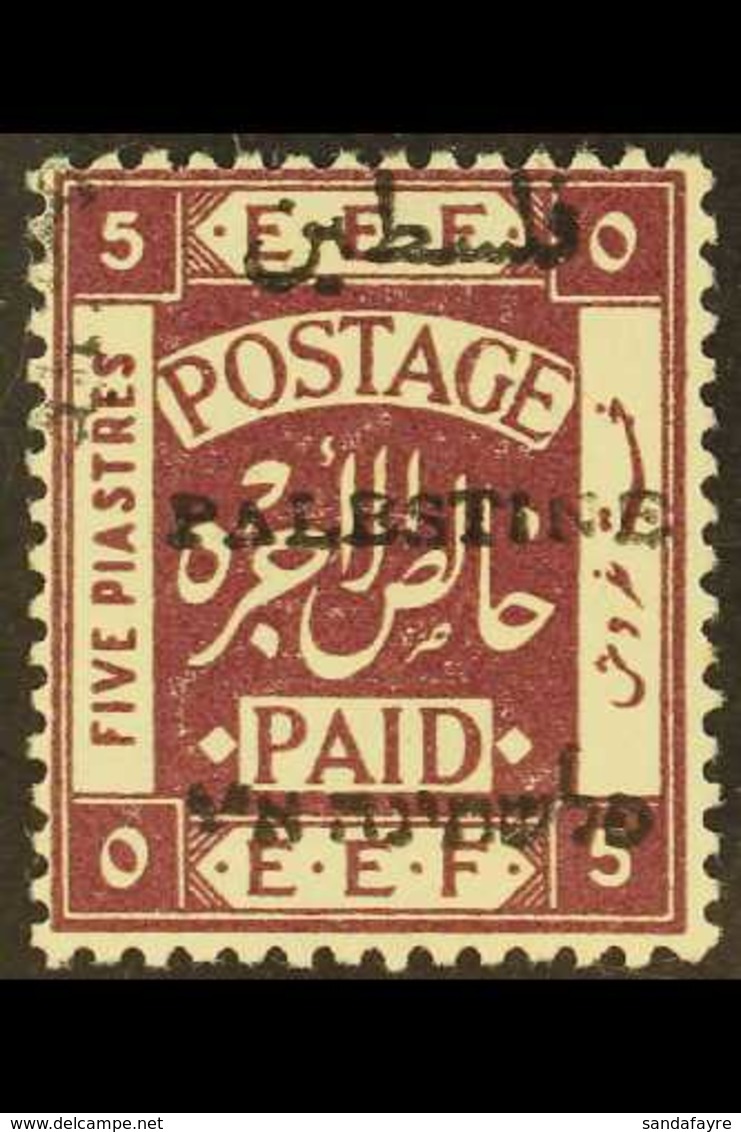 1920-1  5p Purple, Perf.14, Arabic Inscription 10mm, SG 43, Very Fine Mint. For More Images, Please Visit Http://www.san - Palestina