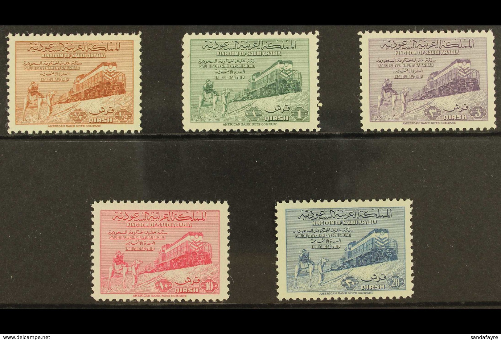 1952  Dammam-Riyadh Railway Complete Set, SG 372/376, Never Hinged Mint. (5 Stamps) For More Images, Please Visit Http:/ - Saoedi-Arabië