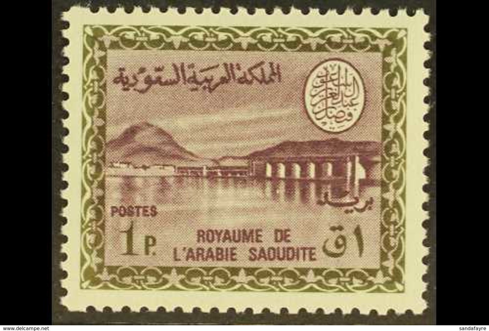 1966-75  1p Dull Purple & Olive Wadi Hanifa Dam, SG 688, Very Fine Never Hinged Mint, Fresh. For More Images, Please Vis - Saoedi-Arabië