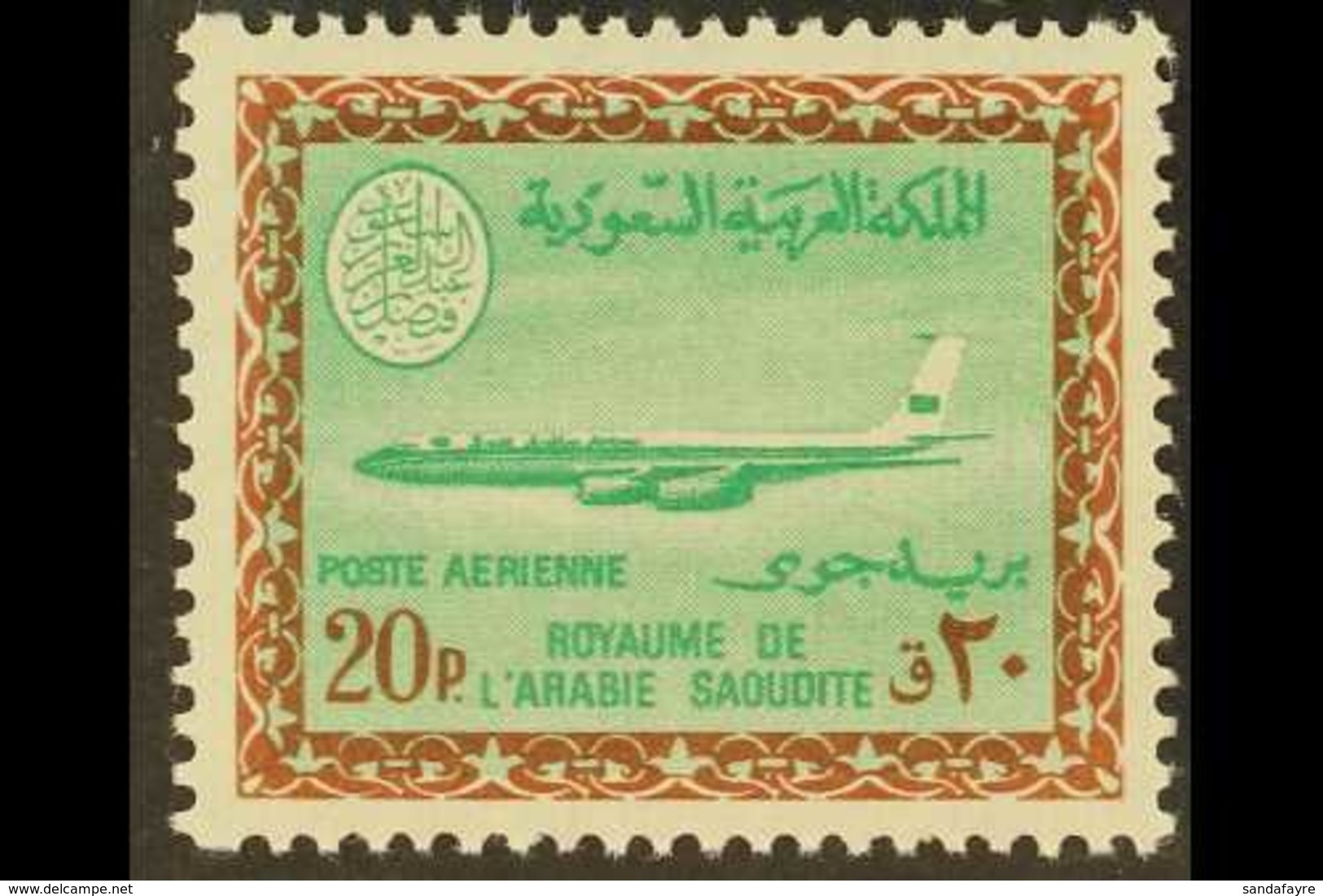 1966-75  20p Emerald & Olive Brown (Air - Boeing 720B), SG 735, Never Hinged Mint For More Images, Please Visit Http://w - Saoedi-Arabië