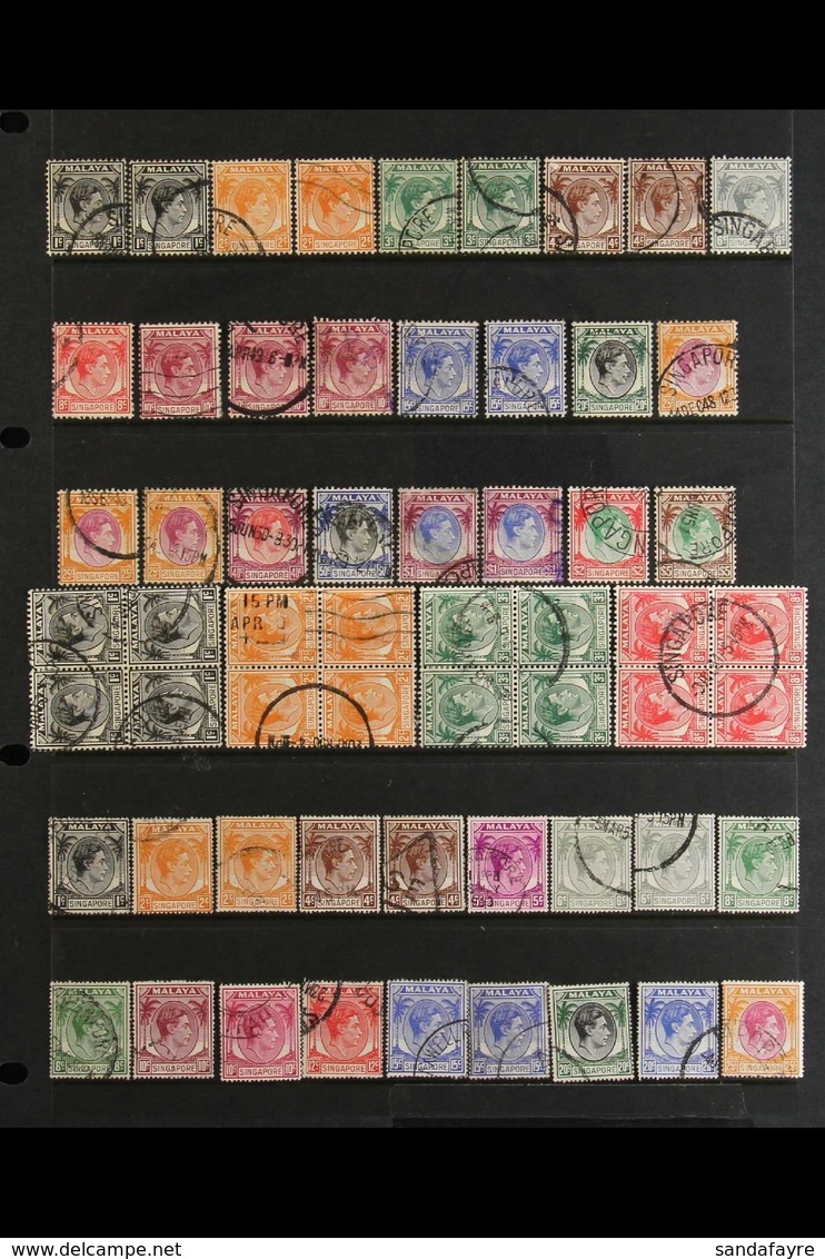 1937-1949 COMPLETE USED COLLECTION  With Some Shades, Pairs & Blocks Of 4 Presented On Stock Pages, Includes 1948-52 KGV - Singapore (...-1959)