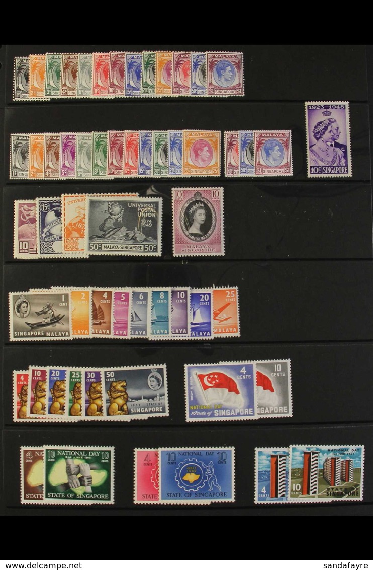 1948-73 VERY FINE MINT COLLECTION  An All Different Collection Which Includes 1948-52 King George VI Definitives (perf 1 - Singapore (...-1959)